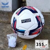 ราคา ลูกฟุตบอล แกรนด์สปอร์ต GRAND SPORT แบบหนังเย็บ รุ่น STRIKER รหัส 331383 (12342923618)