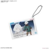 ราคา Bandai Gunpla Package Art Acrylic Ball Chain Miorine Rembran 1796 LazGunpla (19250425454)