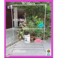 ราคา ราวตากผ้า ทำมาจากเหล็กแบบ2ชั้นแกนกลางปรับขึ้นลงตามแนวเสาได้ด้วยนะ เสริมฐานล่างวางของได้ รับน้ำหนักได้ถึง120kg ไม่หัก ไม่งอ ไม่แอ่น ใช้งานสะดวก แข็งแรงมาก (19288405335)