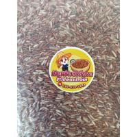 ราคา ข้าวสังข์หยด ข้าวปลอดสารพิษ 1กก (20056441341)