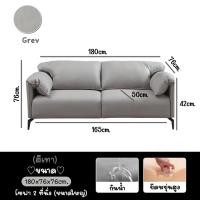 ราคา โซฟาห้องนั่งเล่น โซฟาสีสันสวยงาม โซฟาห้องรับแขก ที่นั่งบุนวม โซฟาหุ้มหนังเทียม โซฟานั่ง1 2 3 เทคโนโลยีผ้ามีประสิทธิภาพคุ้มค่า sofa (18235315738)