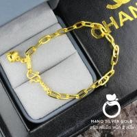 ราคา สร้อยข้อมือ หนัก 2 สลึง B146 ทองเคลือบแก้ว ทองเคลือบแก้ว สร้อยข้อมือทองเคลือบแก้ว สร้อยข้อมือทองสวย สร้อยข้อมือ (13115943763)