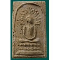 ราคา พระสมเด็จหลวงปู่หิน วัดระฆัง พิมพ์ปรกโพธิ์รัศมี ปี 2484 ขนาดใหญ่ 2 7 x 4 5 ซม (19014237841)