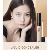 ราคา พร้อมส่งทุกสี CLIO Kill Cover Liquid Concealer 7g ของแท้ จากเกาหเกาหลี (16757492664)