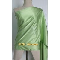 ราคา สไบชุดไทย สไบเรียบ สไบเพื่อนเจ้าสาว สไบโบราณ ทำจากผ้าไหมซาติน เนื้อดีนุ่ม พริ้ว มีน้ำหนัก ขนาด 18 นิ้ว ยาว 3 เมตร (19640704805)