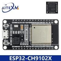 ราคา บอร์ดพัฒนา ESP32 WIFI บลูทูธใช้พลังงานต่ำมาก Dual Core ESP 32 ESP 32S CH9102X ESP WROOM 32 ESP32 CAM (21170362397)