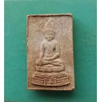 ราคา พระสมเด็จสันติสุข พิธีกริ่งสันติสุข วัดหลวงปรีชากุล หลวงพ่อเอีย วัดบ้านด่าน จ ปราจีนบุรี ปี 2515 เนื้อผงพุทธคุณผสมว่าน สภาพดี (17093404109)