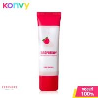 ราคา CORINGCO COSMETICS Raspberry Whipping Tone Up Sunscreen 50ml โคริงโค ราสเบอร์รี่ วิปปิ้ง โทนอัพ ซันสกรีน (19812243073)