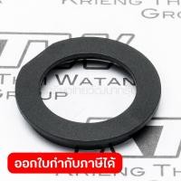 ราคา อะไหล่ UC3020A1 78 CUP WASHER 20 (15485370872)