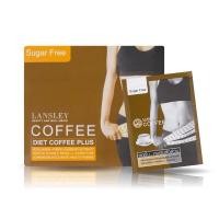 ราคา กาแฟควบคุมน้ำหนัก Beauty Buffet Lansley Diet Coffee Plus (19709940073)
