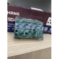 ราคา เต้ารับคู่มีกราวด์ เสียบล็อคสาย เต้ารับกราวด์คู่ ช้าง ของแท้ 100 Chang PCH 904NC BK (16435913024)