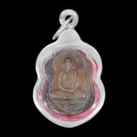 ราคา หลวงพ่อเดิม พุทธสโร หลัง หลวงพ่อพรหม ถาวโร รุ่น พรหมบันดาล รวย เงิน ล้าน เนื้อชิน จี้พระ เลี่ยมกรอบสแตนเลสแท้ 100 (19144301149)