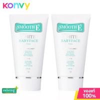 ราคา Smooth E White Babyface Foam 30g (19952203747)