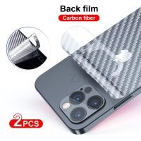 ราคา 5PCS ฟิล์มกันรอยหลังมือถือ ฟิล์มหลังใส ลายเคฟล่า สำหรับ iPhone 14 Pro Max 13 Pro Max 12 11 X XR XS Max 7 8 Plus 6 6s (18900163968)