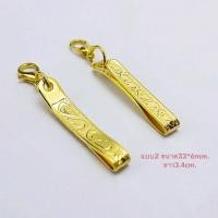 ราคา แหนบพระ แหนบห้อยพระทองชุบ แหนบทอง ไม่ลอกดำ มี3ลายให้เลือก N3 แหนบแขวนพระ (12577237513)