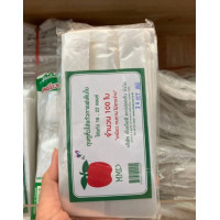 ราคา ถุงใส่แก้วกาแฟเต็มใบ ขุ่น ใส ถุงใส่แก้วกาแฟสายเดี่ยว ใส ถุงใส่แก้วกาแฟคู่ 16182022 ออนซ์ KHAMWAN BAKERY STORE (20701559918)