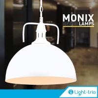 ราคา Lighttrio โคมไฟแขวนเพดาน Hanging lamp สไตล์ LOFT ไฟเพดาน รุ่น HL MONIX หลากสี ไม่รวมหลอดไฟ (6526454659)