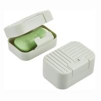 ราคา กล่องใส่สบู่แบบฝาพับรูปการ์ตูนสำหรับกล่องสบู่ระบายน้ำพกพาได้นักเรียนสำหรับเดินทางพร้อมฝาปิดที่ใส่สบู่สำหรับท่องเที่ยวที่ใส่สบู่ก้อนกล่องใส่สบู่สำหรับท่องเที่ยวสำหรับเดินทาง (21053726532)