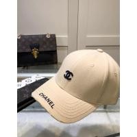 ราคา Pretty girls with pretty hats fashion trend baseball caps high quality casual baseball caps (19388081257)