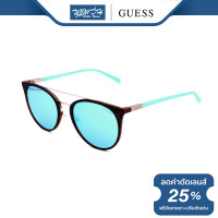 ราคา แว่นตากันแดด GUESS เกสส์ รุ่น FGU3021 NT (16540376426)