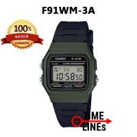 ราคา CASIO ของแท้ 100 นาฬิกาผู้ชาย สายเรซิ่น F91WM รุ่นยอดนิยม ทนมาก พร้อมกล่อง CASIO และรับประกัน 1 ปี F91 F91WM F 91 F 91WM (14038692190)