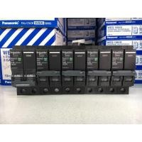 ราคา SCHNEIDER เมนเบรกเกอร์ 2P 10kA 16 32 40 50 63 80 100 A (11442932676)