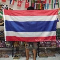ราคา ธงชาติ อาเซียน 11 ประเทศ 3 ขนาด ASEAN Flag 3 Size พร้อมส่งร้านคนไทย (19109105910)