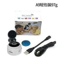 ราคา 1080P HD WIFI A9กล้องมินิ 360 พาโนรามามุมกว้าง กล้องwifiไร้สาย กล้องวงจรไรสาย กล้องวงจรปิด wifi กล้องวงจรปิดไร้สาย กล้องจิ๋วขนาดเล็ก กลองวงจรปิดจิว กล้องจิ๋วไรสาย ไร้สายกล้อง (15208173922)