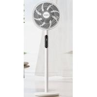 ราคา พัดลมรีโมท พัดลม 16 นิ้ว พัดลมตั้งพื้น พัดลมตั้งพื้นราคาถูก ปรับความเร็วได้ 3 ระดับ 16 นิ้ว พัดลมเสียงเบา พัดลมตั้งพื้ เสียงเงียบ ตั้งเวลาเปิดปิดได้ พัดลมตั้งโต๊ะสีขาว พัดลมใหญ่ พัดลมขายดี (2091460928