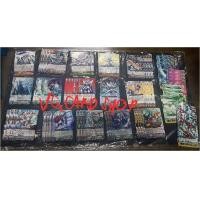 ราคา G ld03 รอยัล พาราดิน ภาษาญี่ปุ่น พร้อมเล่น vanguard japan version VG card shop (10905426870)