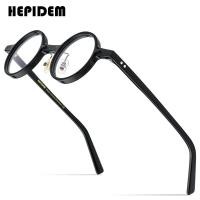 ราคา HEPIDEM Acetate กรอบแว่นตาผู้ชาย2022ใหม่ Retro แว่นตาทรงกลมสไตล์วินเทจแว่นตาเกาหลีสไตล์ญี่ปุ่นแว่นตา9153 (10578626999)
