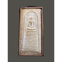 ราคา พระสมเด็จ พิมพ์ไพ่ตอง วัดพระแก้ว พร้อมกรอบ (17083780482)