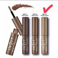 ราคา IN2IT BROWN POWDER ดินสอเขียนคิ้วแบบผง และพิเศษset คู่อายไลเนอร์สีดำ (13556125389)