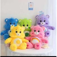 ราคา หมอนตุ๊กตาแคร์แบร์ หมอนตุ๊กตา Carebear ตุ๊กตาผ้าห่มแคร์แบร์ ตุ๊กตาผ้าห่ม Carebear ตุ๊กตา ผ้าห่ม (18578296170)