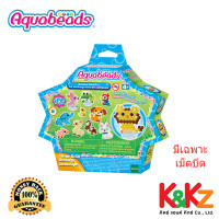 ราคา ลูกปัดสเปรย์น้ำ อควาบีท รูปสัตว์น่ารัก Aquabeads Animal Buddies ชุดรีฟิล (15010524753)