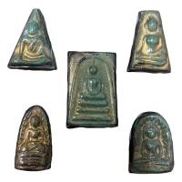 ราคา พระเบญจภาคีหรือพระเครื่อง 5 องค์ อันได้แก่ พระสมเด็จวัดระฆังพระรอดพระนางพญาพระผงสุพรรณและ พระซุ้มกอซึ่งนับว่าเป็นพระเครื่องเก่าแก่ (14610907137)