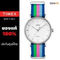 ราคา Timex TW2P91700 นาฬิกา Timex ผู้ชาย สายผ้า ของแท้ รับประกันศูนย์ไทย 1 ปี 12 24HR (8790028714)