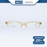 ราคา GUCCI กรอบแว่นตา กุชชี่ รุ่น GG2531 BV (19431721383)