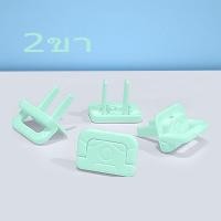 ราคา ฝาปิดรูปลั๊กไฟ ที่ครอบปลั๊กไฟ ตัวปิดปลั๊กไฟ ฝาปิดรูปลั๊ก ที่ปิดรูปลั๊กไฟ ป้องกันเด็กแหย่รูปลั๊กไฟ กันเด็กแหย่ปลั๊ก ป้องกันไฟดูด (19724640525)