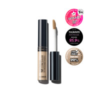 ราคา The Saem Cover Perfection Tip Concealer SPF28 PA 6 5g (19923153193)
