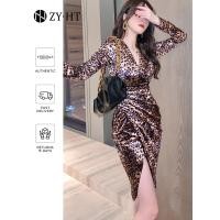 ราคา ZY HT EraVogue เดรสผู้หญิง เดรสลายเสือดาว เดรสเข้ารูป เดรสยาวพอดีเข่า เดรสผ้ากำมะหยี่ เดรสออกงาน เดรสเซ็กซี่ เดรสเกาหลี ชุดออกงาน ชุดราตรี (6778694667)