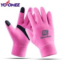 ราคา Yoomeeกันน้ำฤดูหนาวถุงมืออุ่นสกีชายถุงมือสโนว์บอร์ดถุงมือขี่รถจักรยานยนต์หน้าจอสัมผัสฤดูหนาวหิมะถุงมือกันลม (5537860864)