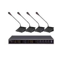 ราคา CLEARSOUND CSW 540 ชุดไมค์ประชุมสำหรับ 4 ท่าน แบบไร้สาย ย่าน UHF รับประกันศูนย์ไทย (13627434863)