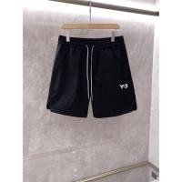 ราคา 2023ใหม่ของแท้เพิ่ม Y3 Y 3 Yohji Yamamoto เว็บไซต์ที่มีชื่อเสียงส่วนสันทนาการสไตล์ร้อนห้ากางเกงขาสั้นชายหาดตรงสำหรับฤดูร้อน (19777617732)
