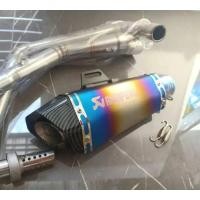 ราคา ชุดท่อ Demon 150gr gi หัวฉีด GPX Demon150Gr Fiหัวฉีด ปลายท่ออาคาโพวิคช๊อตตี้รุ้ง (7651364123)