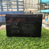 ราคา แบตเตอรี่แห้ง 8 Ah 12V สามารถออกใบกำกับภาษีได้ (15963803124)