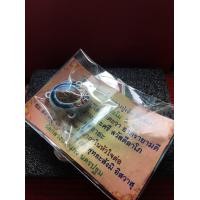 ราคา หลวงปู่เจือ หลวงปู่เจือ เบี้ยแก้ วัดกลางบางแก้ว พร้อมเลี่ยมสามห่วงลงยา พร้อมซองเดิม สภาพสวย มีบริการเก็บเงินปลายทาง (10265773921)