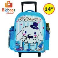 ราคา BigBagsThailand กระเป๋านักเรียน กระเป๋าเป้เด็ก กระเป๋าเป้ล้อลากเด็ก กระเป๋าเด็ก คุโรมิ Kuromi แคร์แบร์ CARE BEARS Cinnamoroll ชินนาม่อนโรล 14 นิ้ว 16 นิ้ว (20543694081)