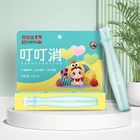 ราคา Mosquito control อาการคันๆหายไปทันที โลชั่นกันยุง ครีมทาแผลเป็น การป้องกันยุงในฤดูร้อน ยาทารอยยุงกัด ครีมทากันยุง ครีมทาแก้คัน สารสกัดจากธรรมชาติ (19114197162)