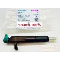 ราคา เรือนหัวฉีด RT155 ZT155 คูโบต้า แท้100 หัวฉีด ชุดเรือนหัวฉีด อะไหล่คูโบต้า Kubota (15029856578)